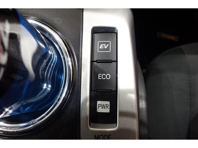 プリウスα Sツーリングセレクション 点検記録簿付 Bカメ Aストップ 地デジフルセグ ナビ・テレビ アルミ スマ-トキ- 横滑り防止システム サイドエアバッグ DVD再生機能 LEDヘットライト イモビライザー 助手席エアバック ABS(21枚目)