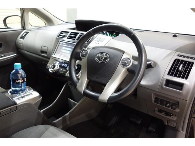 プリウスα Sツーリングセレクション 点検記録簿付 Bカメ Aストップ 地デジフルセグ ナビ・テレビ アルミ スマ-トキ- 横滑り防止システム サイドエアバッグ DVD再生機能 LEDヘットライト イモビライザー 助手席エアバック ABS(23枚目)