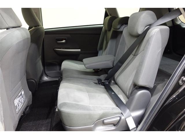 プリウスα Sツーリングセレクション 点検記録簿付 Bカメ Aストップ 地デジフルセグ ナビ・テレビ アルミ スマ-トキ- 横滑り防止システム サイドエアバッグ DVD再生機能 LEDヘットライト イモビライザー 助手席エアバック ABS(25枚目)