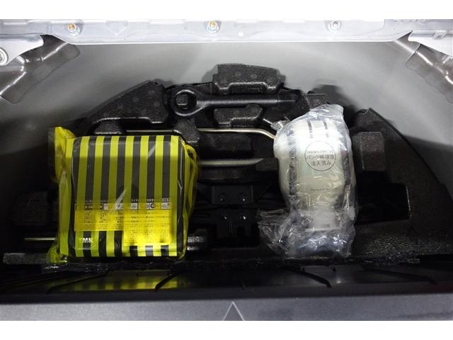 プリウスα Sツーリングセレクション 点検記録簿付 Bカメ Aストップ 地デジフルセグ ナビ・テレビ アルミ スマ-トキ- 横滑り防止システム サイドエアバッグ DVD再生機能 LEDヘットライト イモビライザー 助手席エアバック ABS(29枚目)