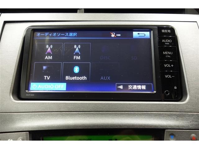 プリウス Ｓ　アイドリングストップ搭載　ＡＵＸ接続可　インテリキー　デュアルエアバック　エアＢ　イモビライザー　ワンオーナー車　ナビＴＶ　ＡＵＴＯエアコン　横スベリ防止　アルミホイール　ＥＴＣ装備　ＡＢＳ　取説記録（13枚目）