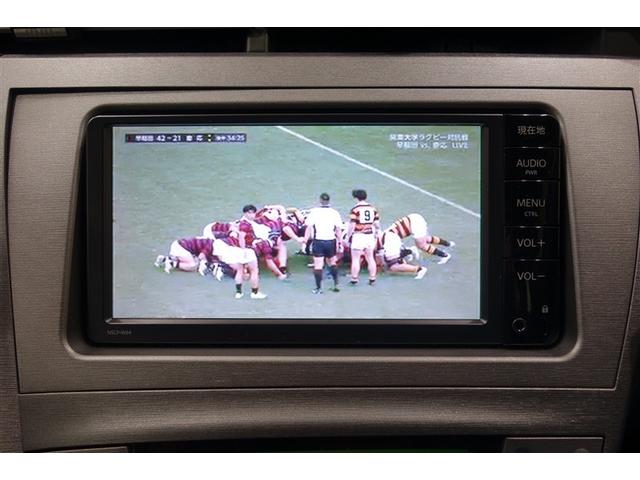 プリウス Ｓ　アイドリングストップ搭載　ＡＵＸ接続可　インテリキー　デュアルエアバック　エアＢ　イモビライザー　ワンオーナー車　ナビＴＶ　ＡＵＴＯエアコン　横スベリ防止　アルミホイール　ＥＴＣ装備　ＡＢＳ　取説記録（14枚目）