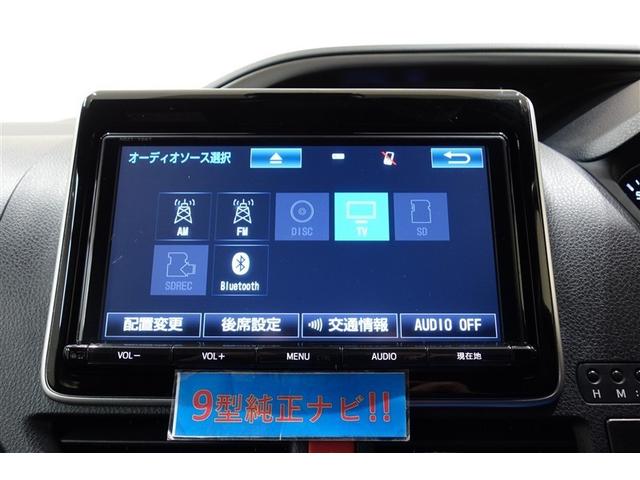 ヴォクシー ZS 煌 地上デジタル TSS 両側パワードア アイドリングストップ車 パワーウィンド 横滑防止 1オーナ 整備記録簿 DVD可 盗難防止装置 スマートエントリー Bカメラ AUX LEDヘッドライト ETC(13枚目)