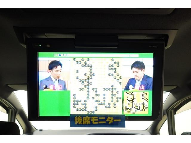 ヴォクシー ZS 煌 地上デジタル TSS 両側パワードア アイドリングストップ車 パワーウィンド 横滑防止 1オーナ 整備記録簿 DVD可 盗難防止装置 スマートエントリー Bカメラ AUX LEDヘッドライト ETC(15枚目)