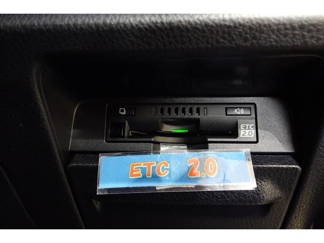 ヴォクシー ZS 煌 地上デジタル TSS 両側パワードア アイドリングストップ車 パワーウィンド 横滑防止 1オーナ 整備記録簿 DVD可 盗難防止装置 スマートエントリー Bカメラ AUX LEDヘッドライト ETC(17枚目)