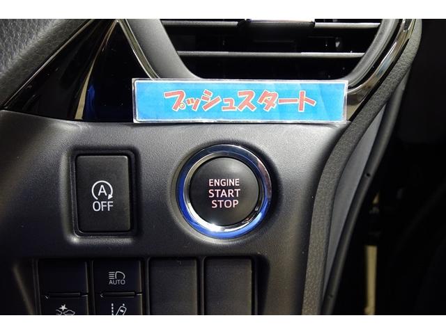 ヴォクシー ZS 煌 地上デジタル TSS 両側パワードア アイドリングストップ車 パワーウィンド 横滑防止 1オーナ 整備記録簿 DVD可 盗難防止装置 スマートエントリー Bカメラ AUX LEDヘッドライト ETC(19枚目)
