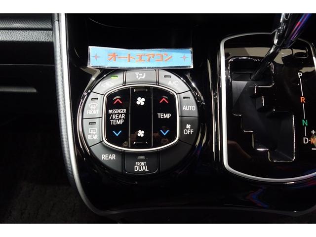 ヴォクシー ZS 煌 地上デジタル TSS 両側パワードア アイドリングストップ車 パワーウィンド 横滑防止 1オーナ 整備記録簿 DVD可 盗難防止装置 スマートエントリー Bカメラ AUX LEDヘッドライト ETC(20枚目)