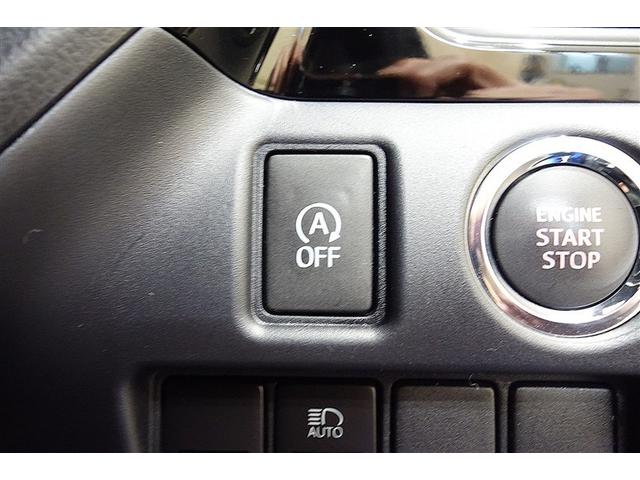 ヴォクシー ZS 煌 地上デジタル TSS 両側パワードア アイドリングストップ車 パワーウィンド 横滑防止 1オーナ 整備記録簿 DVD可 盗難防止装置 スマートエントリー Bカメラ AUX LEDヘッドライト ETC(22枚目)