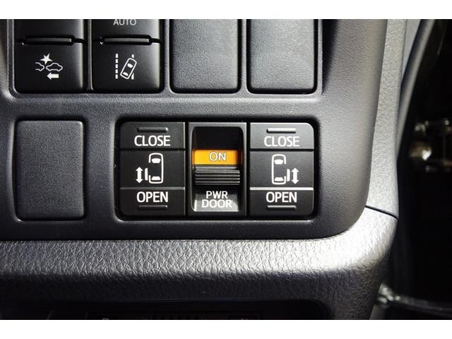 ヴォクシー ZS 煌 地上デジタル TSS 両側パワードア アイドリングストップ車 パワーウィンド 横滑防止 1オーナ 整備記録簿 DVD可 盗難防止装置 スマートエントリー Bカメラ AUX LEDヘッドライト ETC(23枚目)