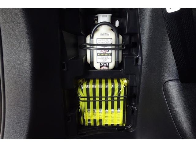 ヴォクシー ZS 煌 地上デジタル TSS 両側パワードア アイドリングストップ車 パワーウィンド 横滑防止 1オーナ 整備記録簿 DVD可 盗難防止装置 スマートエントリー Bカメラ AUX LEDヘッドライト ETC(31枚目)