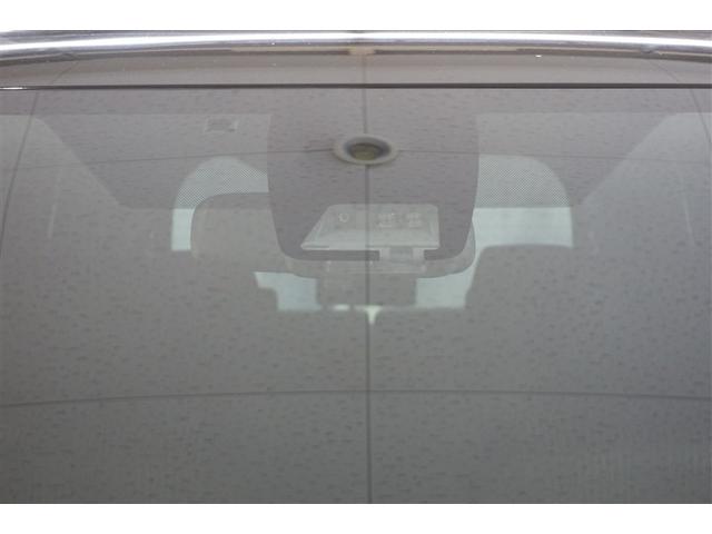 ヴォクシー ZS 煌 地上デジタル TSS 両側パワードア アイドリングストップ車 パワーウィンド 横滑防止 1オーナ 整備記録簿 DVD可 盗難防止装置 スマートエントリー Bカメラ AUX LEDヘッドライト ETC(33枚目)