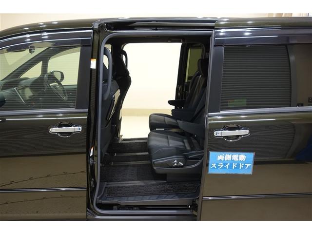 ヴォクシー ZS 煌 地上デジタル TSS 両側パワードア アイドリングストップ車 パワーウィンド 横滑防止 1オーナ 整備記録簿 DVD可 盗難防止装置 スマートエントリー Bカメラ AUX LEDヘッドライト ETC(36枚目)