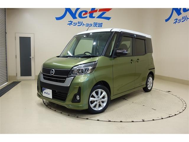 デイズルークス ハイウェイスター X 衝突被害軽減ブレーキ 純正ナビ フルセグTV ブルートゥース DVD再生 全周囲カメラ ETC スマートキー オートエアコン アイドリングストップ LEDライト 片側電動ドア アルミ ロングラン保証(4枚目)