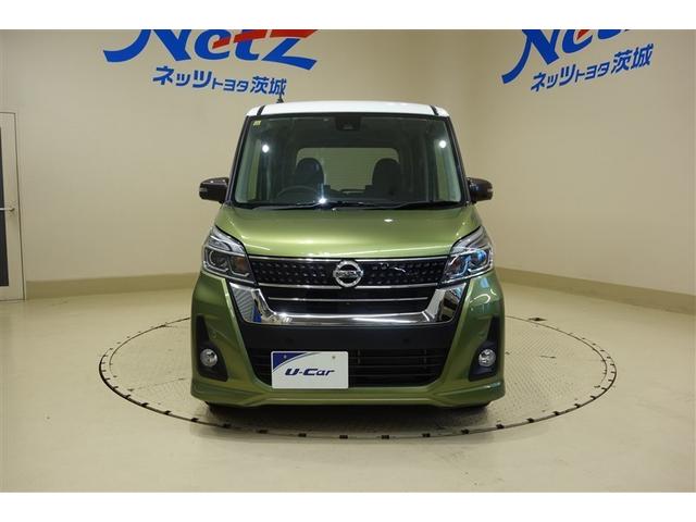 デイズルークス ハイウェイスター X 衝突被害軽減ブレーキ 純正ナビ フルセグTV ブルートゥース DVD再生 全周囲カメラ ETC スマートキー オートエアコン アイドリングストップ LEDライト 片側電動ドア アルミ ロングラン保証(5枚目)