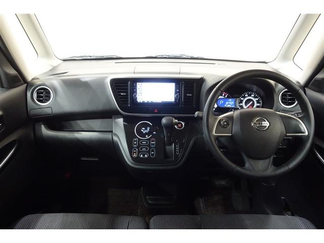 デイズルークス ハイウェイスター X 衝突被害軽減ブレーキ 純正ナビ フルセグTV ブルートゥース DVD再生 全周囲カメラ ETC スマートキー オートエアコン アイドリングストップ LEDライト 片側電動ドア アルミ ロングラン保証(12枚目)