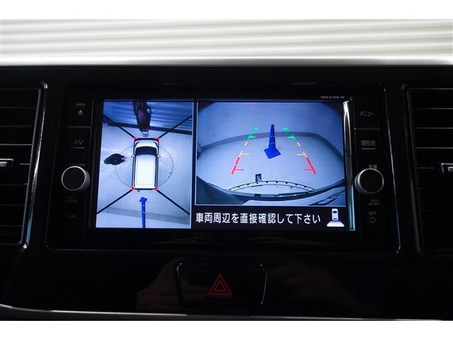 デイズルークス ハイウェイスター X 衝突被害軽減ブレーキ 純正ナビ フルセグTV ブルートゥース DVD再生 全周囲カメラ ETC スマートキー オートエアコン アイドリングストップ LEDライト 片側電動ドア アルミ ロングラン保証(16枚目)