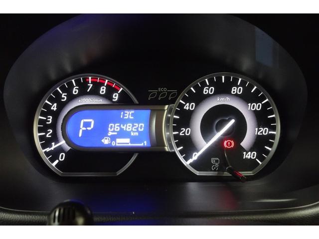 デイズルークス ハイウェイスター X 衝突被害軽減ブレーキ 純正ナビ フルセグTV ブルートゥース DVD再生 全周囲カメラ ETC スマートキー オートエアコン アイドリングストップ LEDライト 片側電動ドア アルミ ロングラン保証(18枚目)