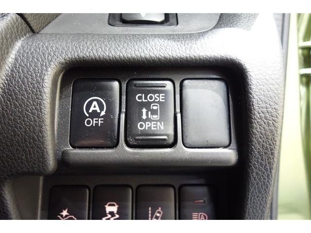 デイズルークス ハイウェイスター X 衝突被害軽減ブレーキ 純正ナビ フルセグTV ブルートゥース DVD再生 全周囲カメラ ETC スマートキー オートエアコン アイドリングストップ LEDライト 片側電動ドア アルミ ロングラン保証(22枚目)