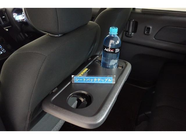 デイズルークス ハイウェイスター X 衝突被害軽減ブレーキ 純正ナビ フルセグTV ブルートゥース DVD再生 全周囲カメラ ETC スマートキー オートエアコン アイドリングストップ LEDライト 片側電動ドア アルミ ロングラン保証(26枚目)