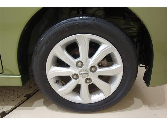 デイズルークス ハイウェイスター X 衝突被害軽減ブレーキ 純正ナビ フルセグTV ブルートゥース DVD再生 全周囲カメラ ETC スマートキー オートエアコン アイドリングストップ LEDライト 片側電動ドア アルミ ロングラン保証(36枚目)