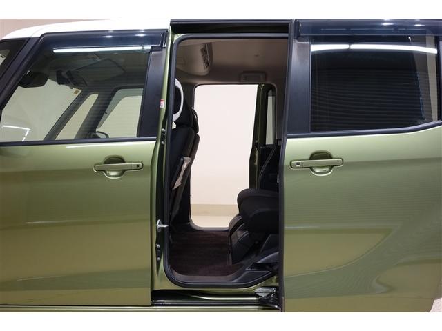 デイズルークス ハイウェイスター X 衝突被害軽減ブレーキ 純正ナビ フルセグTV ブルートゥース DVD再生 全周囲カメラ ETC スマートキー オートエアコン アイドリングストップ LEDライト 片側電動ドア アルミ ロングラン保証(37枚目)