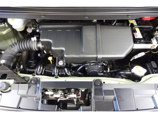 デイズルークス ハイウェイスター X 衝突被害軽減ブレーキ 純正ナビ フルセグTV ブルートゥース DVD再生 全周囲カメラ ETC スマートキー オートエアコン アイドリングストップ LEDライト 片側電動ドア アルミ ロングラン保証(38枚目)