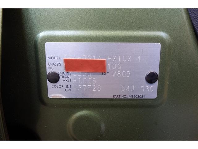 デイズルークス ハイウェイスター X 衝突被害軽減ブレーキ 純正ナビ フルセグTV ブルートゥース DVD再生 全周囲カメラ ETC スマートキー オートエアコン アイドリングストップ LEDライト 片側電動ドア アルミ ロングラン保証(39枚目)