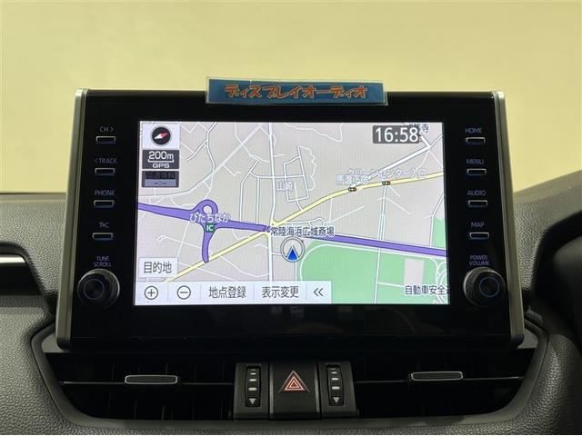 RAV4 ハイブリッドG 衝突被害軽減装置 ワンオーナ- バックモニター 整備記録簿 地デジTV LEDヘッドライト スマキー 電動シ-ト AWD TVナビ パワステ 横滑り防止装置 クルコン AAC カーテンエアバック AW(12枚目)