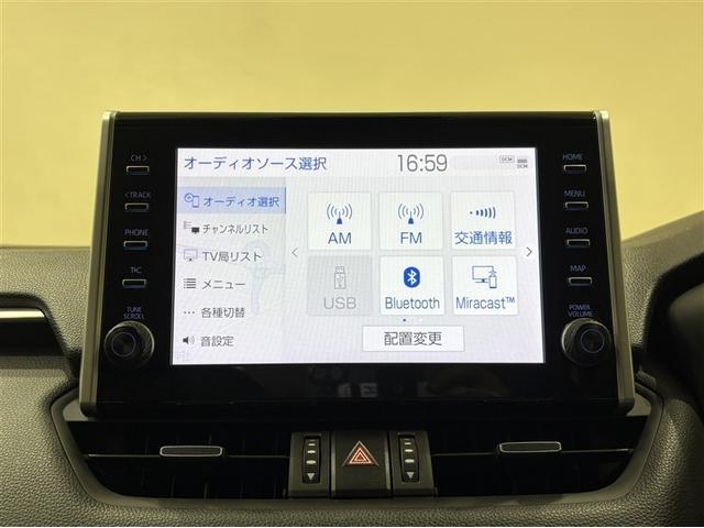 RAV4 ハイブリッドG 衝突被害軽減装置 ワンオーナ- バックモニター 整備記録簿 地デジTV LEDヘッドライト スマキー 電動シ-ト AWD TVナビ パワステ 横滑り防止装置 クルコン AAC カーテンエアバック AW(13枚目)