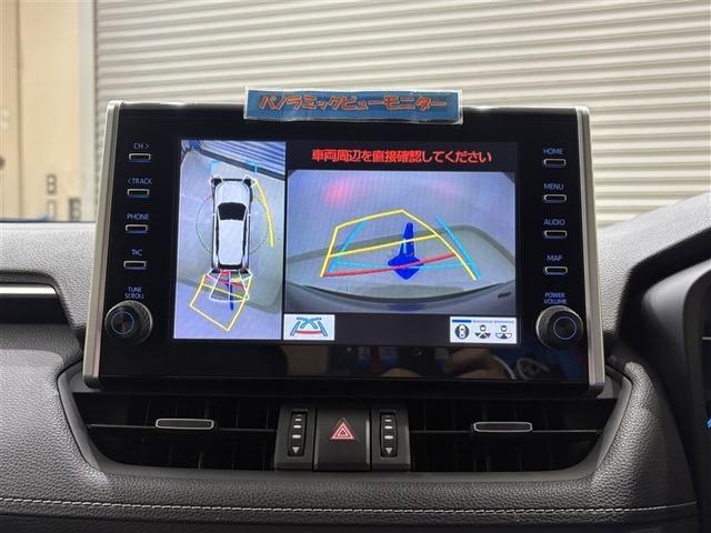 RAV4 ハイブリッドG 衝突被害軽減装置 ワンオーナ- バックモニター 整備記録簿 地デジTV LEDヘッドライト スマキー 電動シ-ト AWD TVナビ パワステ 横滑り防止装置 クルコン AAC カーテンエアバック AW(15枚目)