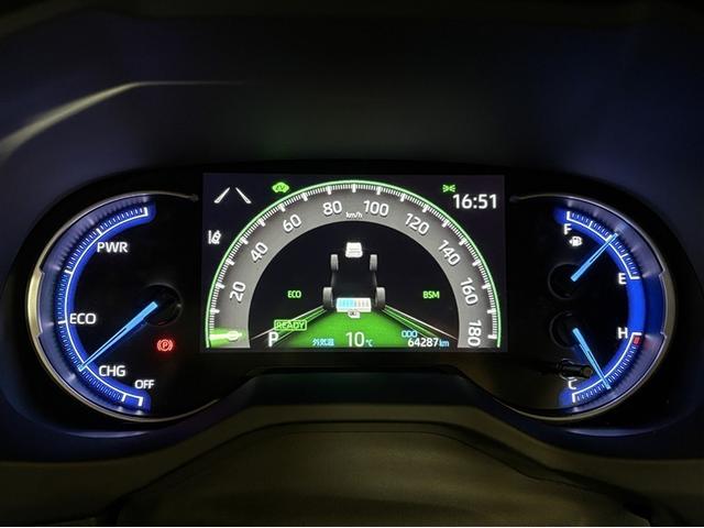 RAV4 ハイブリッドG 衝突被害軽減装置 ワンオーナ- バックモニター 整備記録簿 地デジTV LEDヘッドライト スマキー 電動シ-ト AWD TVナビ パワステ 横滑り防止装置 クルコン AAC カーテンエアバック AW(17枚目)