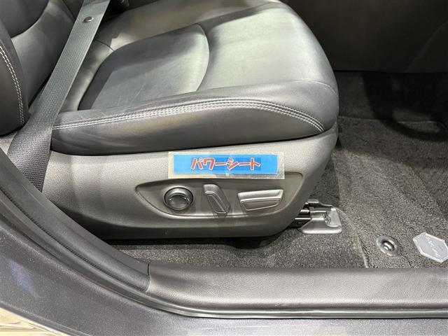 RAV4 ハイブリッドG 衝突被害軽減装置 ワンオーナ- バックモニター 整備記録簿 地デジTV LEDヘッドライト スマキー 電動シ-ト AWD TVナビ パワステ 横滑り防止装置 クルコン AAC カーテンエアバック AW(26枚目)