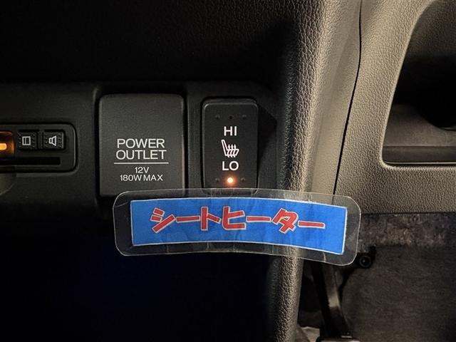 Ｎ－ＢＯＸカスタム Ｇ　ＳＳパッケージ　純正ナビ　フルセグＴＶ　ブルートゥース　ＤＶＤ再生　リヤカメラ　ＥＴＣ　スマ－トキ－　オートエアコン　シートヒーター　アイドリングストップストップ　ＨＩＤライト　両側電動ドア　アルミホイール（21枚目）