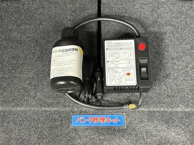 Ｎ－ＢＯＸカスタム Ｇ　ＳＳパッケージ　純正ナビ　フルセグＴＶ　ブルートゥース　ＤＶＤ再生　リヤカメラ　ＥＴＣ　スマ－トキ－　オートエアコン　シートヒーター　アイドリングストップストップ　ＨＩＤライト　両側電動ドア　アルミホイール（33枚目）