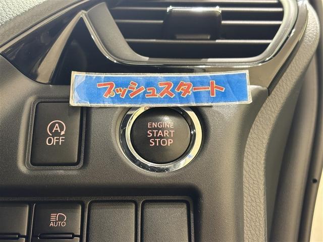 ヴォクシー ＺＳ　煌ＩＩＩ　純正ナビ　フルセグＴＶ　ブルートゥース　ＤＶＤ再生　リヤカメラ　ＥＴＣ　スマートキー　オートエアコン　クルーズコントロール　ＬＥＤライト　両側電動ドア　パーキングサポートブレーキ　セーフティセンス（18枚目）
