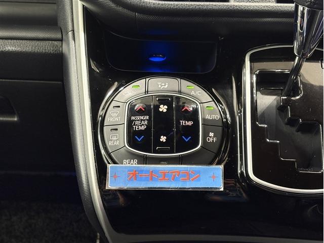 ヴォクシー ＺＳ　煌ＩＩＩ　純正ナビ　フルセグＴＶ　ブルートゥース　ＤＶＤ再生　リヤカメラ　ＥＴＣ　スマートキー　オートエアコン　クルーズコントロール　ＬＥＤライト　両側電動ドア　パーキングサポートブレーキ　セーフティセンス（20枚目）