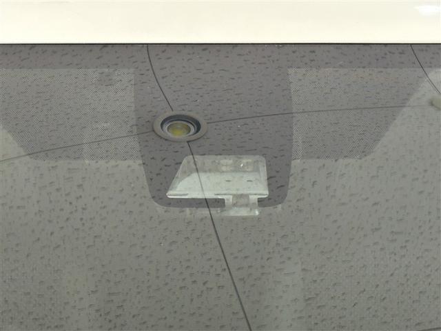 ヴォクシー ＺＳ　煌ＩＩＩ　純正ナビ　フルセグＴＶ　ブルートゥース　ＤＶＤ再生　リヤカメラ　ＥＴＣ　スマートキー　オートエアコン　クルーズコントロール　ＬＥＤライト　両側電動ドア　パーキングサポートブレーキ　セーフティセンス（35枚目）