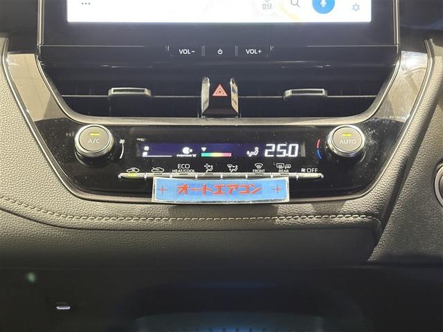 カローラツーリング ハイブリッド　ダブルバイビー　メディアプレイヤー接続　バックモニター　フルセグＴＶ　アイドリングストップ　ＬＥＤライト　ワンオーナー　点検記録簿　クルコン　横滑り防止　盗難防止装置　ナビ・ＴＶ　ドライブレコーダー　エアバッグ（22枚目）