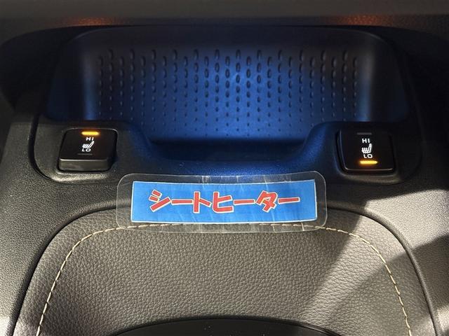 カローラツーリング ハイブリッド　ダブルバイビー　メディアプレイヤー接続　バックモニター　フルセグＴＶ　アイドリングストップ　ＬＥＤライト　ワンオーナー　点検記録簿　クルコン　横滑り防止　盗難防止装置　ナビ・ＴＶ　ドライブレコーダー　エアバッグ（23枚目）