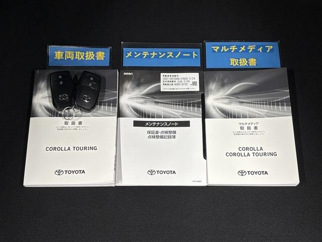 カローラツーリング ハイブリッド　ダブルバイビー　メディアプレイヤー接続　バックモニター　フルセグＴＶ　アイドリングストップ　ＬＥＤライト　ワンオーナー　点検記録簿　クルコン　横滑り防止　盗難防止装置　ナビ・ＴＶ　ドライブレコーダー　エアバッグ（35枚目）