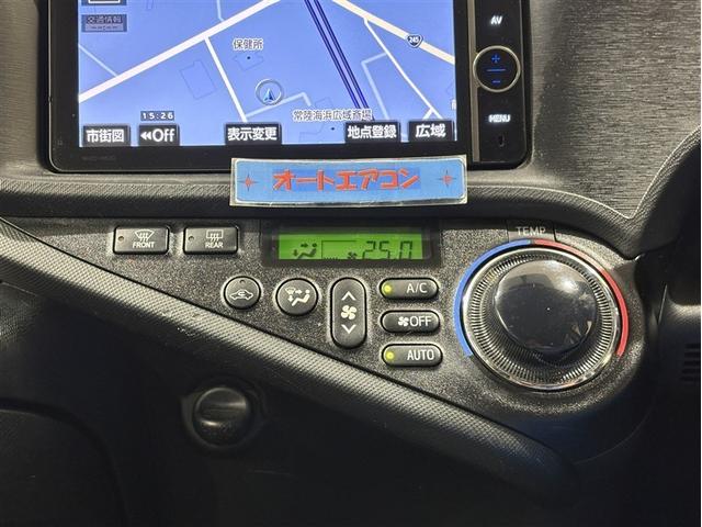 アクア Ｇブラックソフトレザーセレクション　Ｗエアバッグ　スマ－トキ－　ＥＣＯモード　ＬＥＤ　ナビＴＶ　イモビ　地デジテレビ　整備記録簿　Ｒカメラ　１オーナー　ＡＵＴＯエアコン　ＤＶＤ再生機能　ＥＳＣ　ＥＴＣ　ＡＷ　キーレス　ＰＳ　ＡＢＳ　ＰＷ（20枚目）