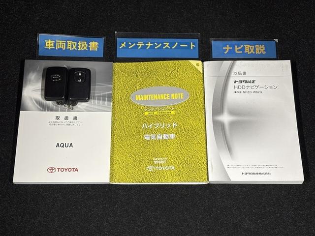 アクア Ｇブラックソフトレザーセレクション　Ｗエアバッグ　スマ－トキ－　ＥＣＯモード　ＬＥＤ　ナビＴＶ　イモビ　地デジテレビ　整備記録簿　Ｒカメラ　１オーナー　ＡＵＴＯエアコン　ＤＶＤ再生機能　ＥＳＣ　ＥＴＣ　ＡＷ　キーレス　ＰＳ　ＡＢＳ　ＰＷ（29枚目）