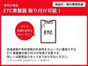 Ｚ　純正ナビ　フルセグＴＶ　ブルートゥース　ＤＶＤ再生　全周囲カメラ　ドライブレコーダー　スマートキー　オートエアコン　シートヒーター　アイドリングストップ　クルーズコントロール　スマートアシスト　アルミ（38枚目）