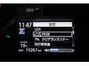 Ｆ　セーフティーエディションＩＩ　純正ナビ　ワンセグＴＶ　ブルートゥース　リヤカメラ　ＥＴＣ　スマートキー　マニュアルエアコン　アイドリングストップ　横滑り抑制　パワーステアリング　パワーウインドウ　セーフティセンス　ロングラン保証（20枚目）