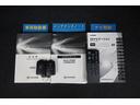 ＺＳ　煌ＩＩ　１０型純正ナビ　フルセグＴＶ　ブルートゥース　ＤＶＤ再生　後席モニター　リヤカメラ　ＥＴＣ　ドライブレコーダー　スマートキー　クルーズコントロール　ＬＥＤライト　両側電動ドア　セーフティセンス　アルミ（33枚目）