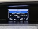 ハイブリッドＧｉ　プレミアムパッケージ　１００Ｖ電源　９型純正ナビ　フルセグＴＶ　ブルートゥース　ＤＶＤ再生　後席モニター　リヤカメラ　ＥＴＣ　ドライブレコーダー　スマートキー　クルーズコントロール　ＬＥＤライト　両側電動ドア　アルミ（25枚目）