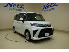 ֤ޤ뤴ȥ꡼˥󥰡פȤϡĥܥǥϡ־Ŵʴפȡ᤭׹ˡ֥ܥǥȡפܹԡʼΥ롼९꡼˥󥰤䥨󥸥롼ʤɸʤȤ⥭쥤Ƥޤ 5