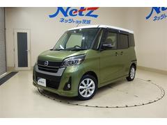 ��븩��ˤ����ޤ������Ǥ���Ź�ǤΡؤ����󡦤�Ǽ�֡٤������������ؤ�����˸¤餵����ĺ���ޤ��� 5