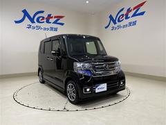 �֤ޤ뤴�ȥ��꡼�˥󥰡פȤϡĥܥǥ��ϡ־���Ŵʴ����פȡ������᤭�׹��ˡ֥ܥǥ������ȡפ�ܹԡ����ʼ��Υ롼�९�꡼�˥󥰤䥨�󥸥�롼��ʤɸ����ʤ��Ȥ����⥭�쥤���������Ƥ��ޤ��� 6