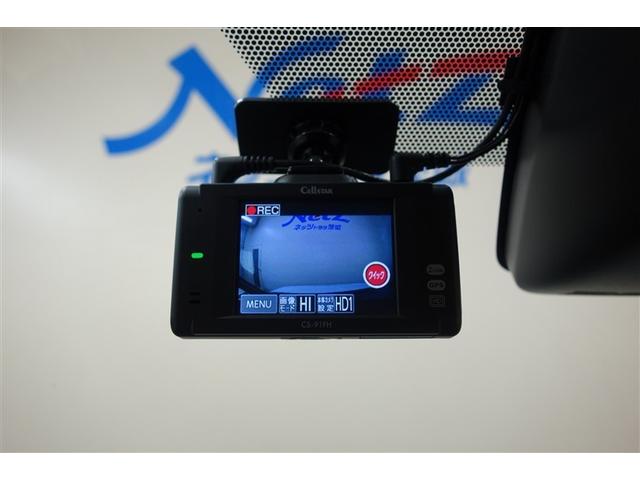 ヴォクシー ZS 煌II 9型純正ナビ フルセグTV ブルートゥース DVD再生 後席モニター リヤカメラ ETC ドライブレコーダー スマートキー クルーズコントロール LEDライト 両側電動ドア セーフティセンス アルミ(18枚目)